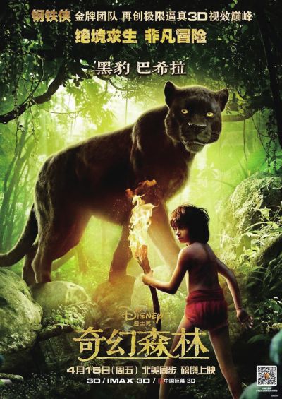刘易斯-克拉克州立学院文凭毕业证怎么买高仿